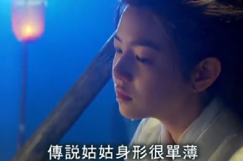 [视频]神吐槽《新神雕侠侣》 就你不知道的笑话