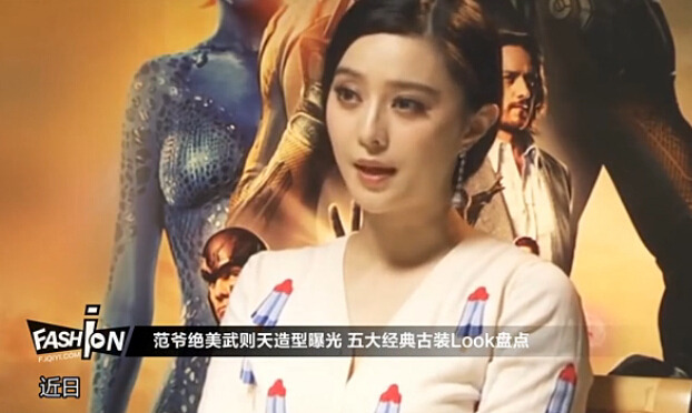 [<em>视频</em>]谢娜为张杰庆生 收金人跳<em>印度舞</em>变女神经