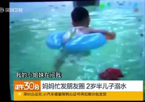 [<em>视频</em>]天津狗不理咖啡店:一笼包子<em>一杯</em>咖啡_山
