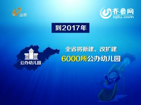 [<em>视频</em>]滨州:<em>学生</em>劝阻当街小便行为<em>被打</em>致昏迷_