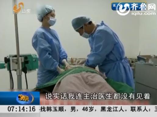 [<em>视频</em>]滨州:<em>学生</em>劝阻当街小便行为<em>被打</em>致昏迷_