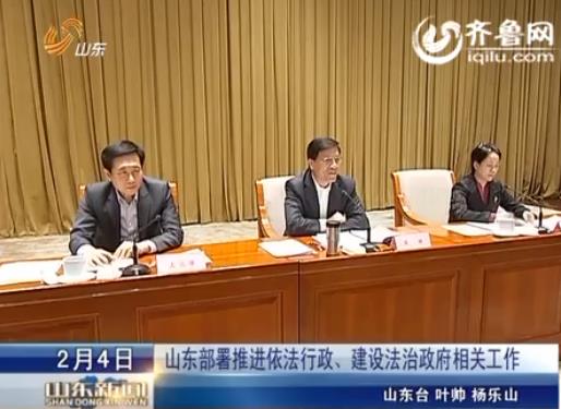 [视频]泰安:<em>母亲</em>去世密码遗忘 <em>养老金</em>如何取_山