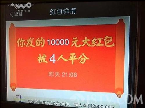 微信搞笑视频,谁卖小电影,百度云购买账号,微信大片 ...