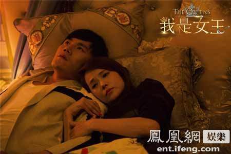 山东网视_新华网山东视频频道夫妻使用情趣用品图片