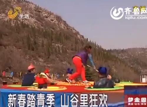 我就是你的快乐英雄.这句歌词想必电视机前的各位观众,尤