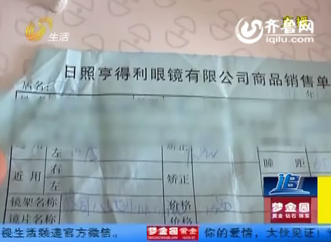 [<em>视频</em>]追忆笑林<em>娟子</em>痛哭流涕 粉丝泣不成声_山