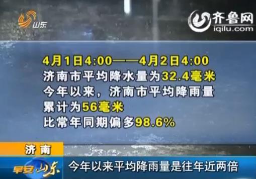 [<em>视频</em>]武汉美女变小<em>龙女</em> 清纯可人神似刘亦菲_