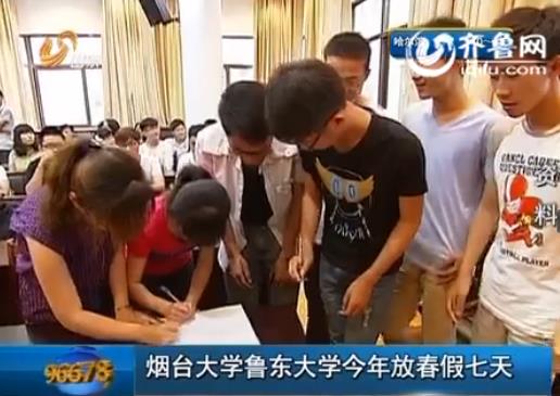 [<em>视频</em>]武汉美女变小<em>龙女</em> 清纯可人神似刘亦菲_