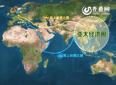 [<em>视频</em>]济宁<em>梁山</em>:男童严重烫伤 民警护送急救_山