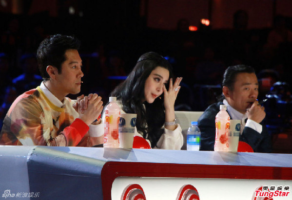 范冰冰禁播视频苹果