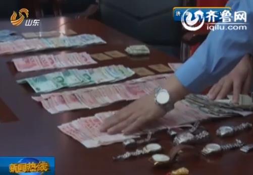 [视频]济南盗贼利用 卡片开锁 入室盗窃 20万元_