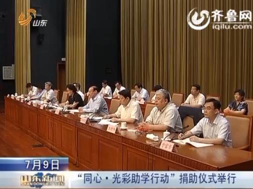 山东省常驻人口_青岛常住人口达871万 人数位列全省第三