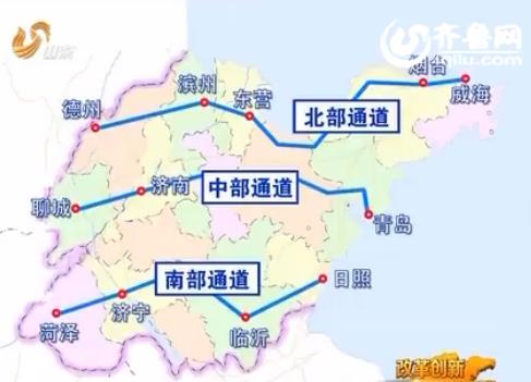 [<em>视频</em>]黄岛<em>失踪女性</em>被杀 嫌犯落网_山东网视_新