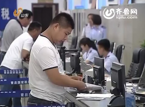 [视频]青岛:崩溃!银行卡6天被刷12万