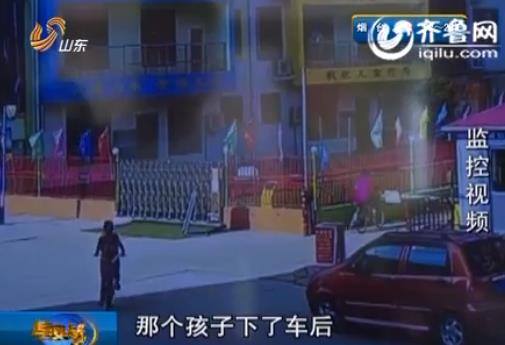 [视频]临沂:<em>3岁女童</em>被遗忘车内窒息身亡_山东网