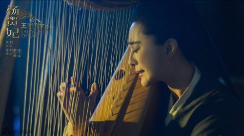 [视频]杨贵妃曝导演特辑张艺谋赞范冰冰演技