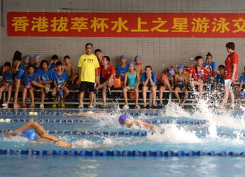 14岁少女三度怀孕 曾遭74岁老人性侵