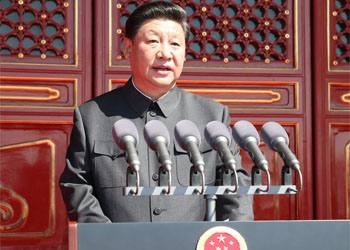 习近平在抗战胜利70周年纪念大会上讲话