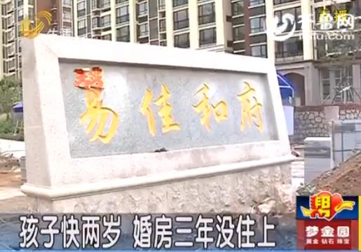 [<em>视频</em>]调查:儿童<em>定位</em>手表辐射超手机几千倍?_山