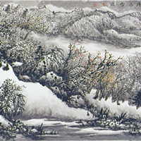 萧维永《山村瑞雪图》