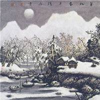 萧维永《银装素裹》