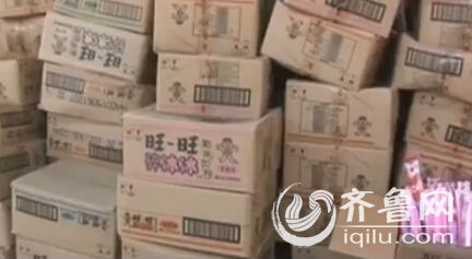 临沂黑作坊造品牌旺旺冰 销往河南江苏等地