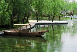 白浪河濕地公園