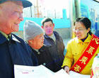 濟南公交(jiao)一公司讓雷(lei)鋒精神(shen)永