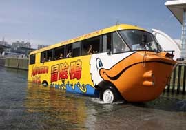 新华网潍坊旅游频道--潍坊市永不落幕的网上旅