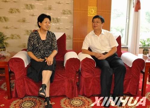 新华网莱芜气象频道