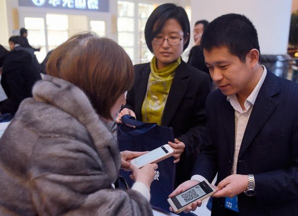 山東兩會加入更多的&ldquo;互聯網&rdquo;因素