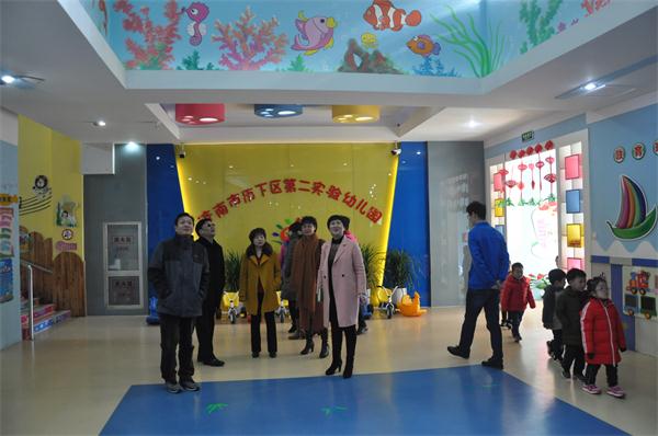 沐风扬帆 济南历下二幼举行开学典礼