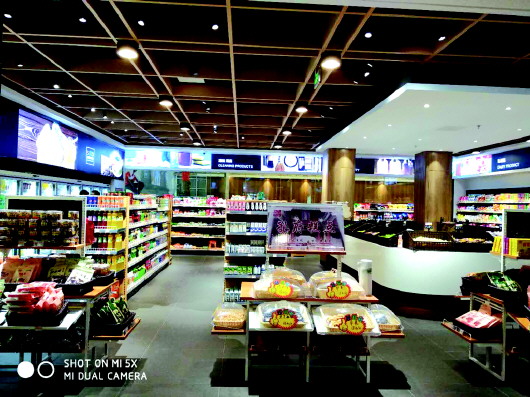 山東高速：傳承魯風儒韻融合綠色智慧