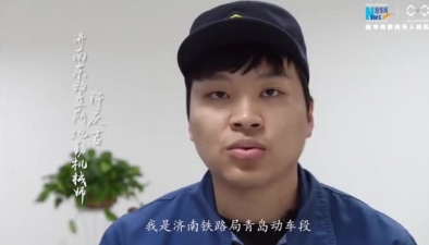 视频|春运在路上 复兴号的检修&ldquo;医生&rdquo;