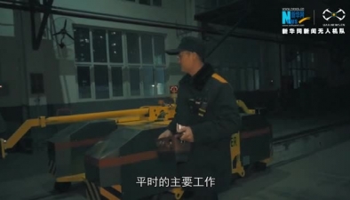 视频|春运在路上 火车车轮&ldquo;镟修师&rdquo;