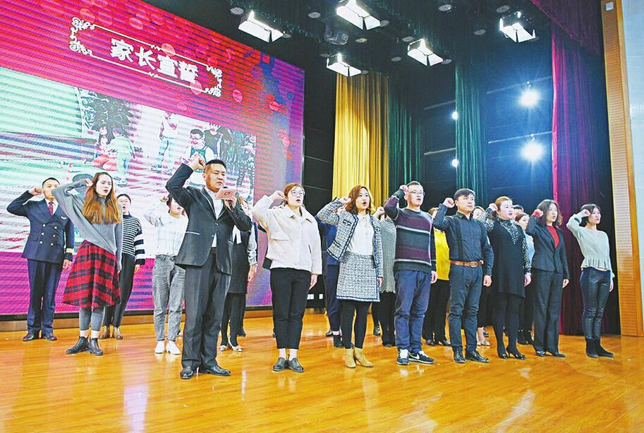 济南槐荫启动幼儿品格教育 助力孩子快乐健康成长