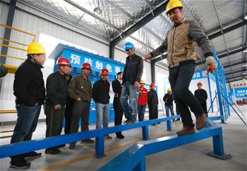 山东即墨：&ldquo;安全体验&rdquo;备开工