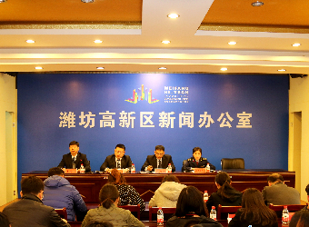 潍坊高新区精准服务打造一流营商环境