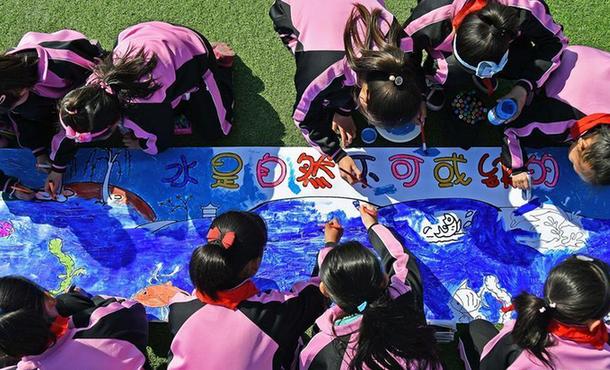 世界水日：节水护水 从我做起