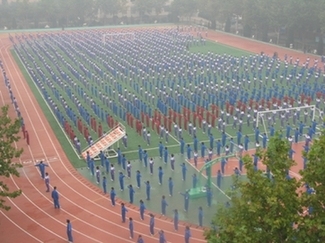 济南市历城第二职业中专