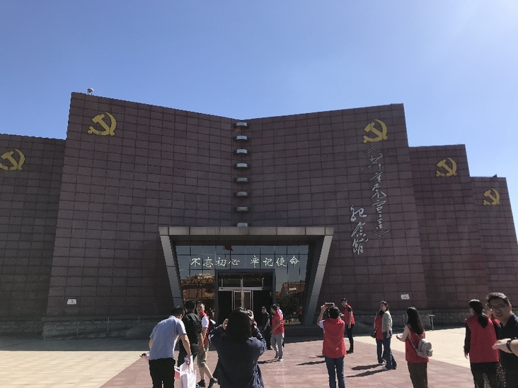 山东福彩媒体团赴刘集感悟红色精神