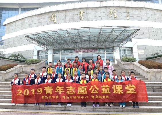 青岛福彩公益课堂开课!体验衍纸艺术 享受创作快乐