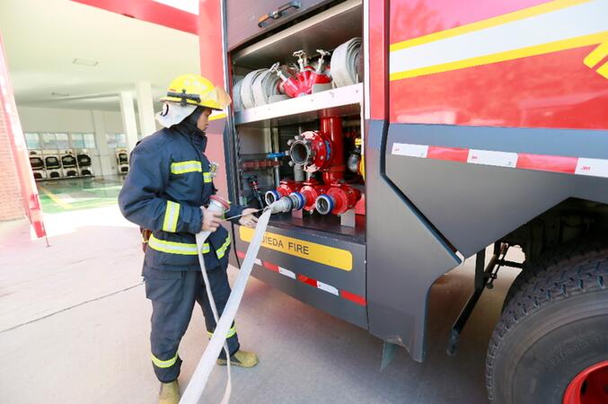 &ldquo;为福添彩&rdquo;伸出援手帮扶烈火英雄送去温暖