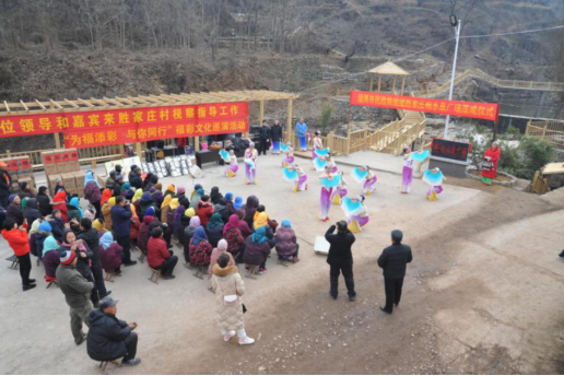 福彩援建"响水泉广场" 向贫困户捐赠米面油等物资