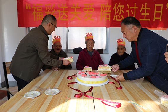 淄博福彩助老公益行为幸福院送去生活用品