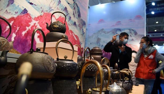 2020日韓（青島）進口商品博覽會舉行