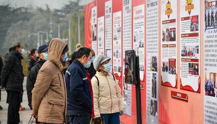 山東濟南舉行掃黑除惡專項鬥爭成果展