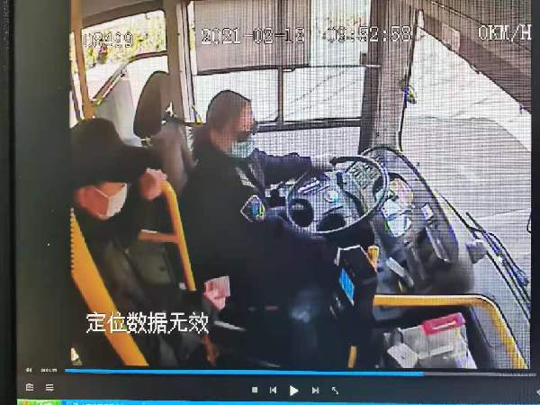 暖心！济南公交驾驶员收到“压岁钱”