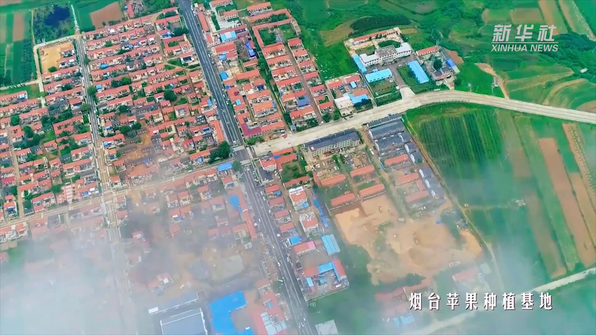 季录山东|&ldquo;三生三美&rdquo;三年间&mdash;&mdash;山东打造乡村振兴齐鲁样板掠影