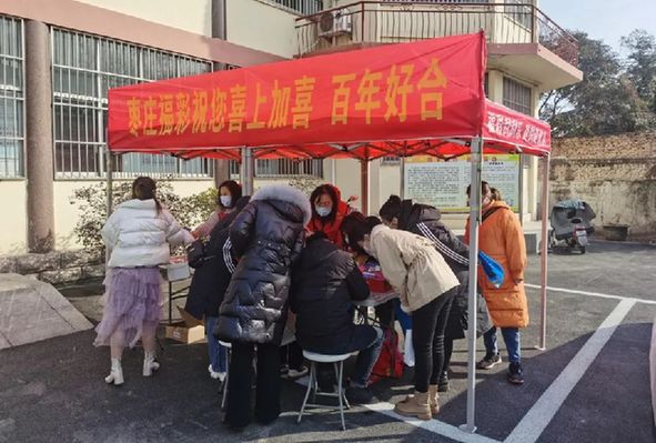 枣庄：最有“爱”的日子 刮刮乐为新人送祝福